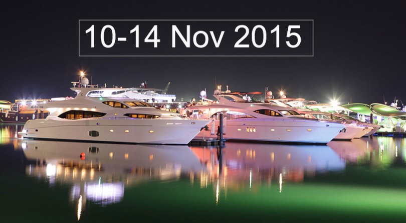 معرض قوارب قطر الدولي لعام 2015